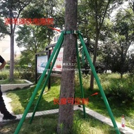 Tree Hoop Tree Tree Support Rod Support Frame Windproof Iron Support Galvanized Holder Seedling Gree