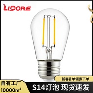 S14 E26 Bulb 27K Warm White Edison Glass PC Plastic Tungsten Bulb