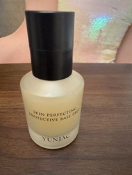 YUNJAC Skin Perfecting Protective Base Prep 40ml