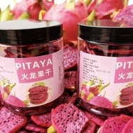New Dried Red Dragon Dried Fruit Slices Dried Fruit Tea Dragon Fruit Dried Dragon Fruit 5.22
