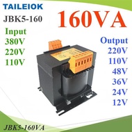 160VA JBK5 AC Power Transformer Input 380V 220V 110V Output 12V 24V 36V 48V 110V 220V For Industrial