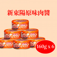 新東陽 - 6罐新東陽 原味肉醬160g