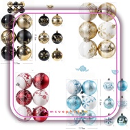 Set of 6 E94 Pearls with Pattern Size 6CM Hanging Christmas Tree Decoration RCPKSS444