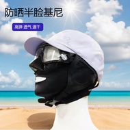 Trudive Freediving/swimming Facekini, sun protection Black/Grey