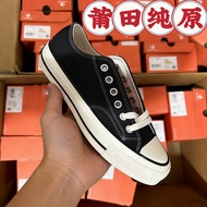Converse 97S Samsung Logo Canvas Shoes Women Men Black High-Top Low-Top Men Women Shoes 65c 658c