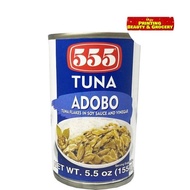 555 Tuna Flakes In Adobo 155gx2 Filipino Favorite