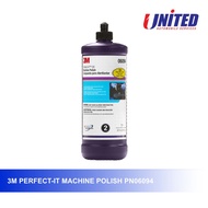 3M Perfect-It Machine Polish 06094