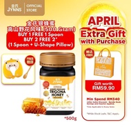 JYNNS Borneo Highlands Trigona Honey-Flora Calming 银蜂蜜 高山野花风味 (500 Gram)