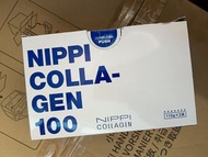 Nippi Collagen 100 膠原蛋白