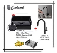 Cabana CKS6547-BL SUS304 Honeycomb Ktichen Sink + CB889SS-BL Pull Out Kitchen Sink Cold Tap