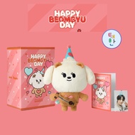 [TXT] [BEOMGYU] BAMGEUT Plush Set