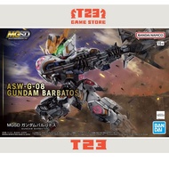 MGSD BARBATOS MODEL – MGSD GUNDAM BARBATOS – GENUINE BANDAI GUNDAM MODEL