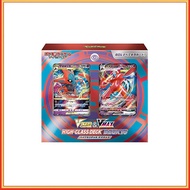 Pokémon Trading Card Game Sword & Shield VSTAR & VMAX High-Class Deck Deoxys