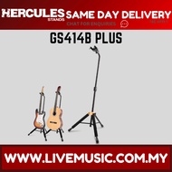 Hercules GS414B PLUS Guitar Stand ( GS414BPLUS / GS414BPLUS )
