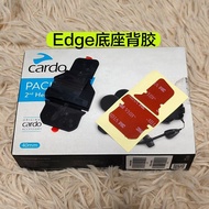 CARDO底座双面胶EDGE磁吸底座m双面胶cardo配卡多配CARDO base double-sided adhesive EDGE magneticduolaimimimy20260328