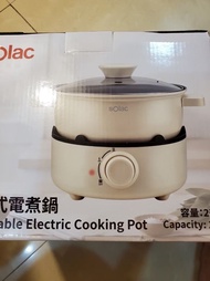 solac可拆式電子鍋