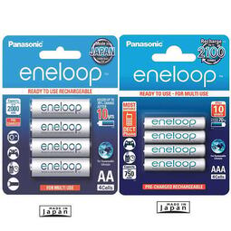 日本製 Panasonic eneloop  3號AA4號AAA 低自放電電池, 送電池收納盒