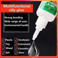 HENNA Multifunctional Super Glue 50g Strong Glue Liquid Universal Glue Adhesive