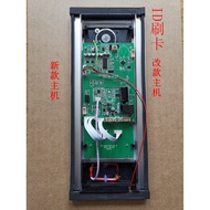 Louyu Intercom Guangsong Non-Visible Host Q2-D233 with lD Credit Card Can Replace Zhenwei WL-03NLA C