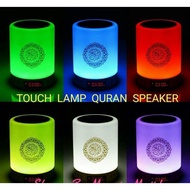 Quran Speaker ready stock Selling AZAN Clock Touch Sensing Muslim Koran Bluetooth Speaker Quran SPEA