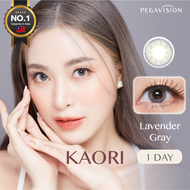 PEGAVISION คอนแทคเลนส์สี รายวัน รุ่น KAORI สี Lavender (10 เลนส์/กล่อง)