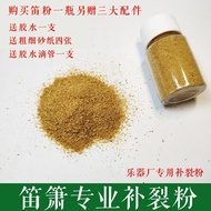 Flute Flute Flute Flute Flute Flute Flute Flute Flute Flute Flute Flute Flute Flute Flute Flute Spec