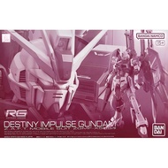 RG 1/144 ZGMF-X56S/θ Destiny Impulse Gundam P-BANDAI