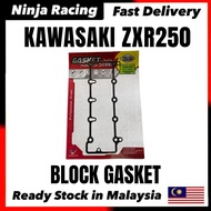 KAWASAKI ZXR250 BLOCK GASKET 11009-1780 // ZXR 250 CYLINDER BLOCK GASKET LOCAL STANDARD AND ORIGINAL
