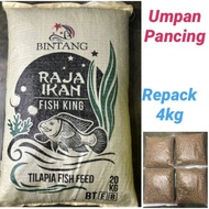 Repack 4kg pallet Ikan dewasa( BT - E8)Size 5mm,sesuai juga untuk umpan pancing..................BT-
