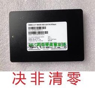 Samsung/三星SM883 240G 480G 960G 1T MLC固態硬盤SSD超860 PRO