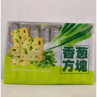 美味栈香葱方块饼干 Yummy House Scallion Cheese Flavor Biscuits【300g】