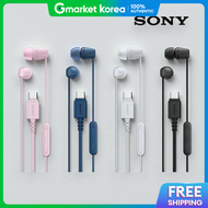 Sony | Sony Usb-C Wired Earphones Ier-Ex15C Call Music Cable Rich Sound Stereo Smartphone Mobile Pho