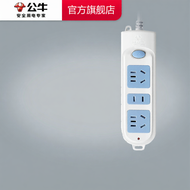 Bull | ปลั๊กไฟ USB ชาร์จเร็ว 65W