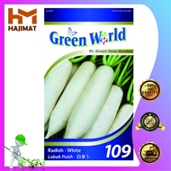 Green World Seeds Lobak Putih 109 @Radish - White