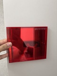 GD Album