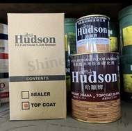 S.W Hudson Polyurethane Floor Varnish Topcoat with Catalyst 1Liter/4Liters #229