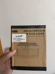 太陽能感應燈