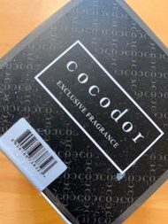 COCODOR 香氛精油杯裝蠟燭 - 田園薰衣草香 Jar Candle Garden Lavender