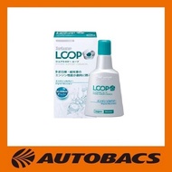 Surluster Loop Engine Support Chemical Recovery LP-03 by Autobacs