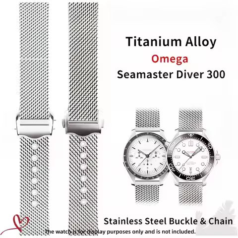 Titanium Milanese Bracelet for Omega Seamaster Diver 300M|Stainless Steel Buckle 20mm Hot Sale Luxur