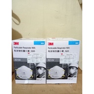 Masker 3M 8210V - Masker 3M N95 8210V