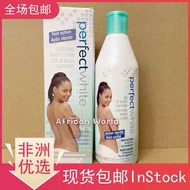 Perfect White Lightening Body Lotion Africa Imported Body Milk 250ml