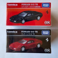Tomica Premium 08 Ferrari 512 TR car model (red/black)