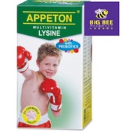 Appeton Multivitamins Lysine with Prebiotics