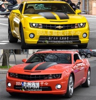 NPC | Bumblebee Design Car Decal Sticker