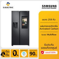 SAMSUNG ตู้เย็น รุ่น RS64T5F01B4/ST ขนาดก 21.8 คิว ปรับความเร็วได้ 7 ระดับ ตอบสนองความต้องการ มาตรฐา