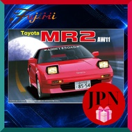 FUJIMI Toyota MR2 AW11 Car Plastic Model Kit DIY Assembly Scale Model Hobby