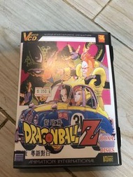 DragonballZ 龍珠 vcd