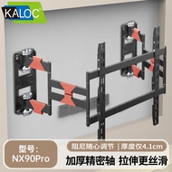 Carlodge TV Retractable Hanger Damping Adjustable Shaft Suitable for Haixin Sony 75 85 100 Inch