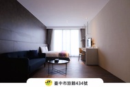 Hotel Hesper HSR - Taichung